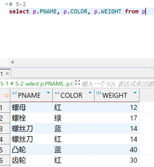 Pasted image 20250323154028.png